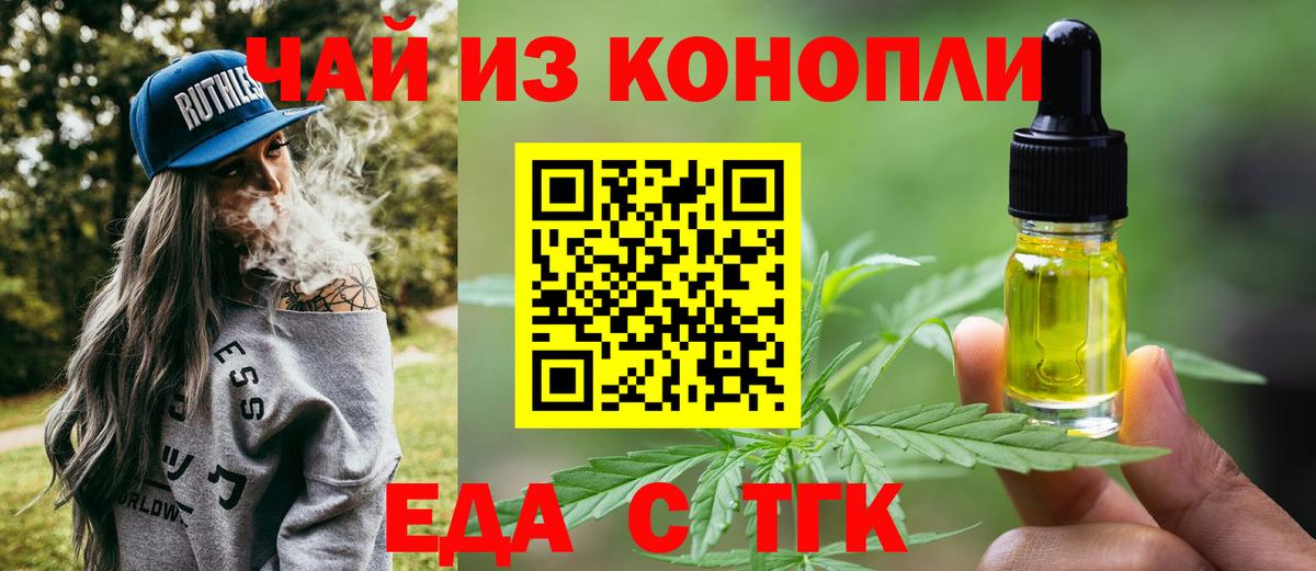 Героин Великий Устюг