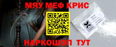 дистиллят марихуана Кизляр