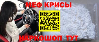 дистиллят марихуана Кизляр