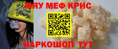 дистиллят марихуана Кизляр
