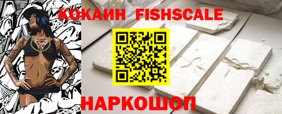 герыч Коломна