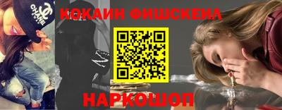 не бодяженный Когалым