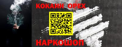 дистиллят марихуана Кизляр