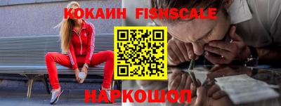 мяу мяу мука Кизилюрт