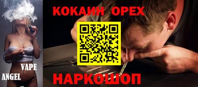 дистиллят марихуана Кизляр
