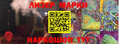герыч Коломна