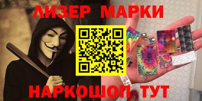 дистиллят марихуана Кизляр