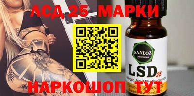 не бодяженный Когалым