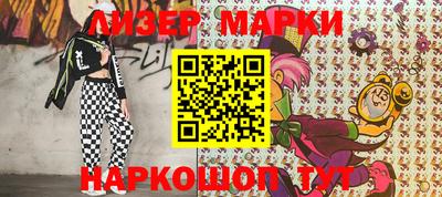 дистиллят марихуана Кизляр