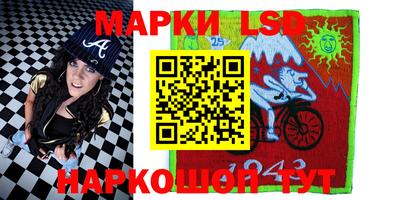 mdpv Керчь