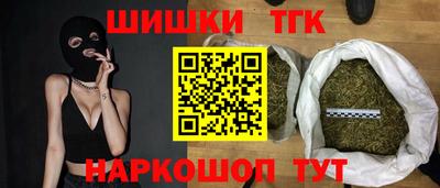 mdpv Керчь