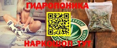 дистиллят марихуана Кизляр
