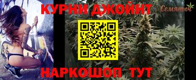 не бодяженный Когалым
