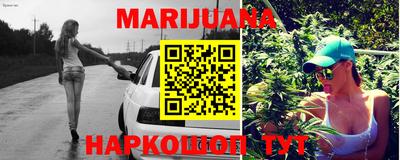 mdpv Керчь