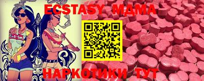 дистиллят марихуана Кизляр
