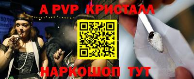 дистиллят марихуана Кизляр