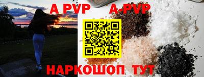 мяу мяу мука Кизилюрт
