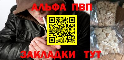 мяу мяу мука Кизилюрт
