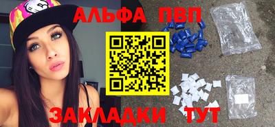 мяу мяу мука Кизилюрт