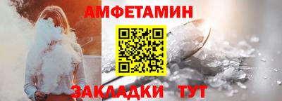 дистиллят марихуана Кизляр