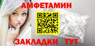 mdpv Керчь