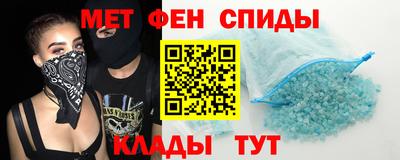 мяу мяу мука Кизилюрт