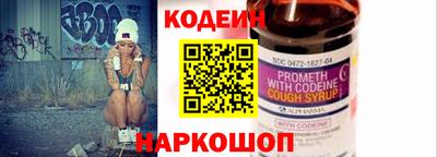 герыч Коломна
