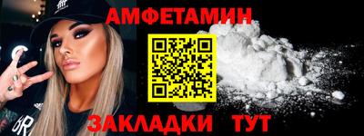 mdpv Керчь