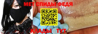 мяу мяу мука Кизилюрт
