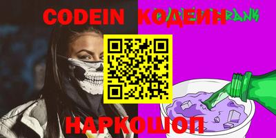 бутик Ковров
