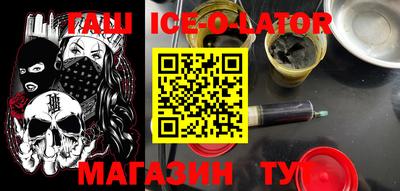 mdpv Керчь