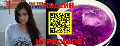 мяу мяу мука Кизилюрт